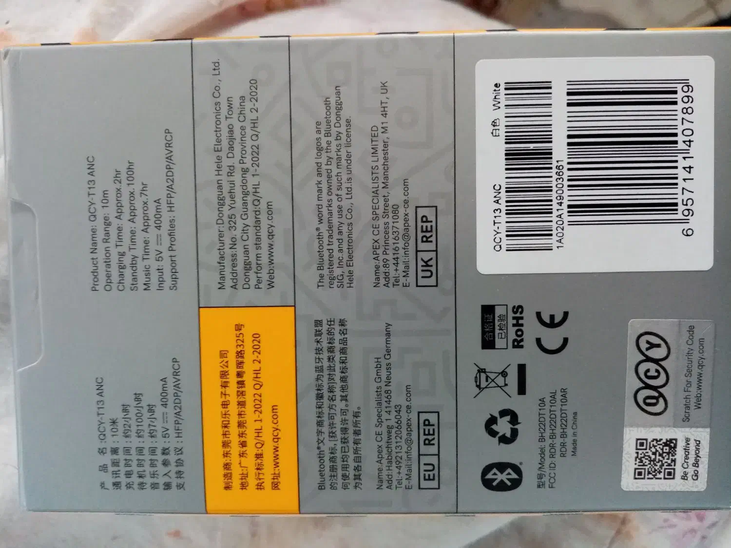 هدفون بلوتوثی. کیوسی وای نو سالم.|لوازم جانبی موبایل و تبلت|اصفهان, میرعماد|دیوار