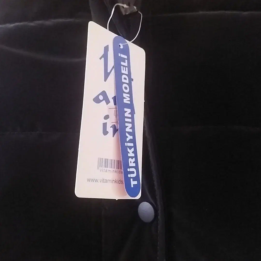 پافر سیلیکونی|لباس|قم, انصار‌الحسین|دیوار