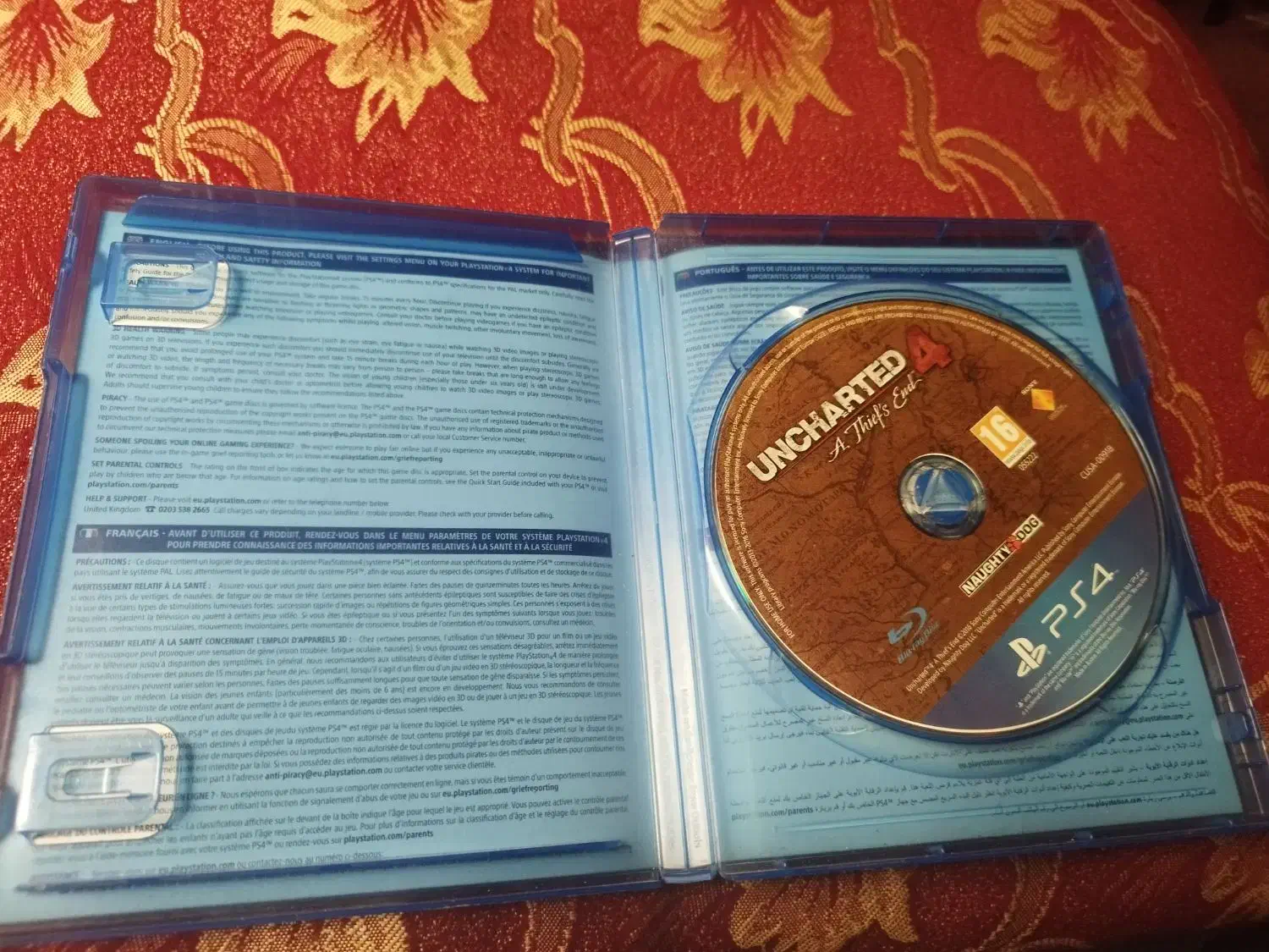 uncharted 4|کنسول، بازی ویدئویی و آنلاین|تبریز, |دیوار