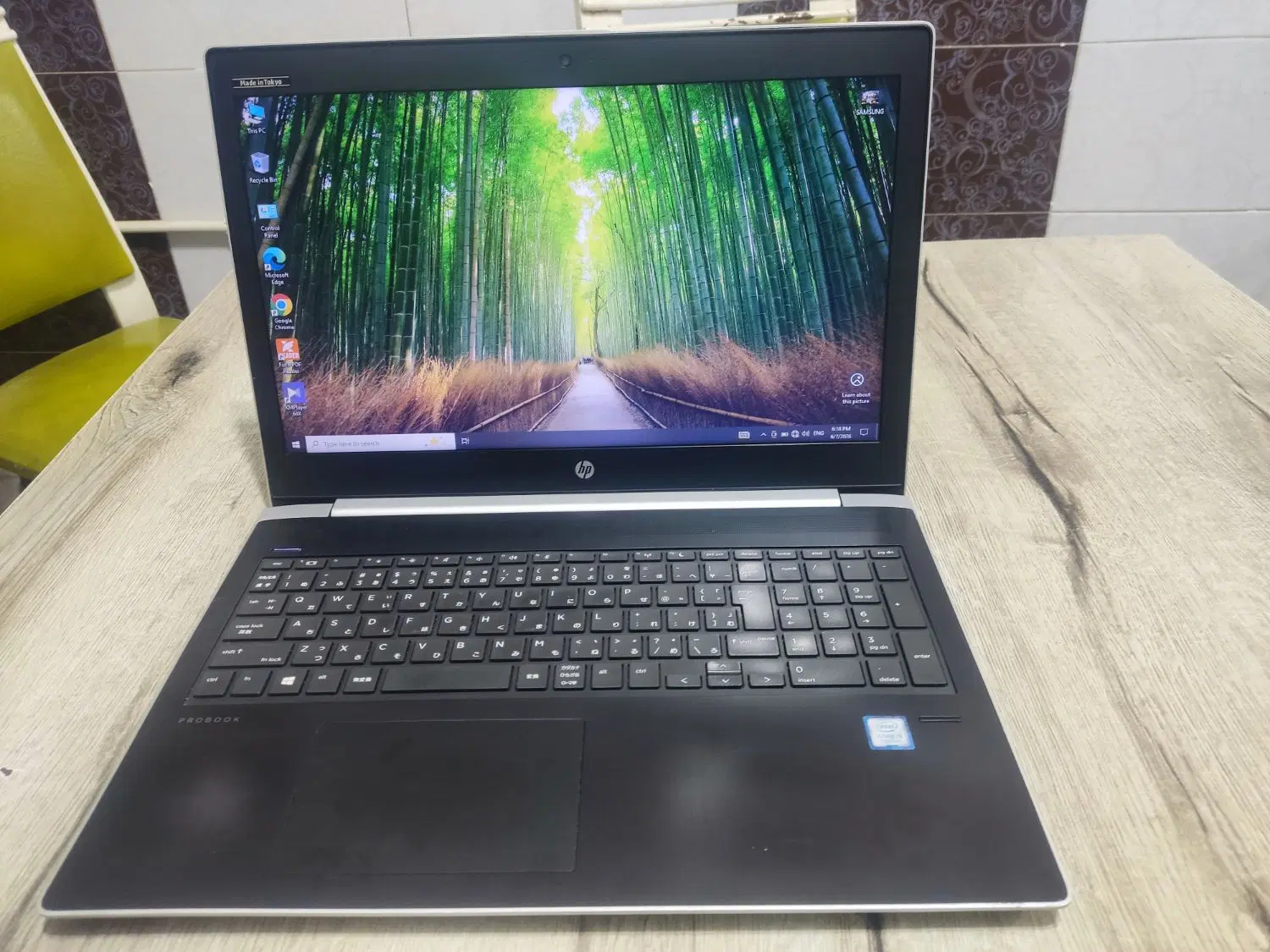 لب تاب hp|رایانه همراه|سلماس, |دیوار