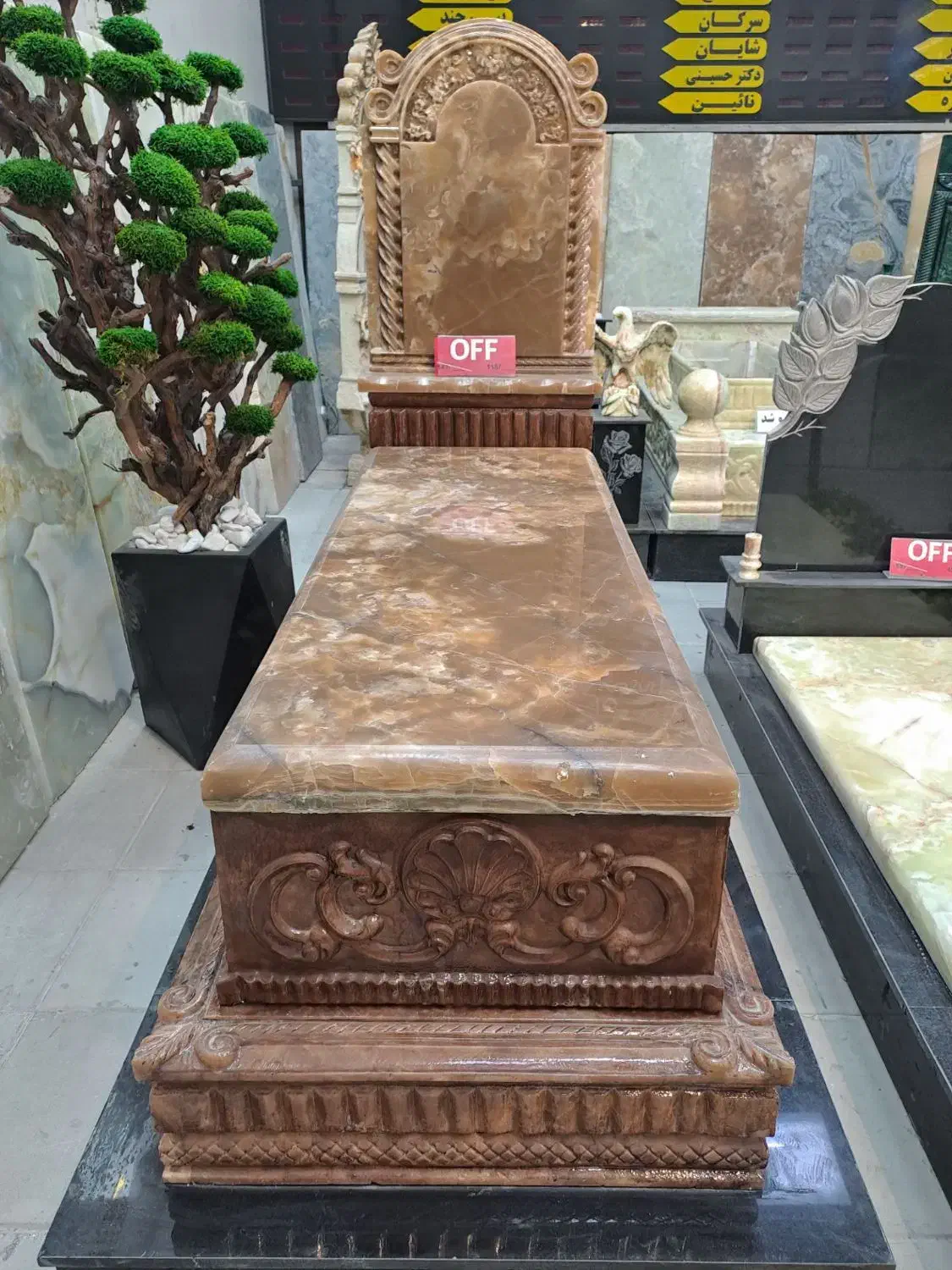 مرجع خرید سنگ مزار و سنگ قبر(سنگ ماندگار)|عمدهفروشی|کرج, بهشت سکینه|دیوار