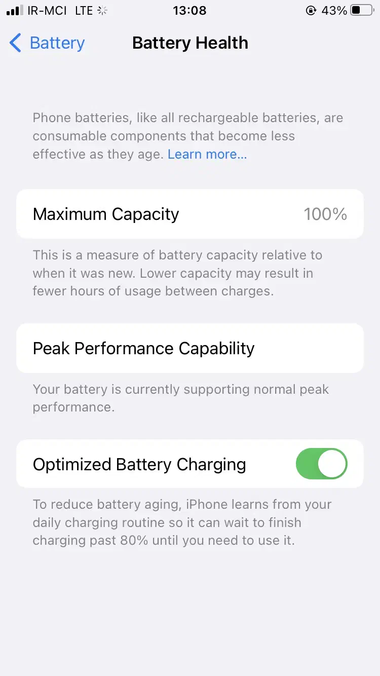 ایفون ۷|موبایل|تربت جام, فاز ۲ فرهنگیان|دیوار