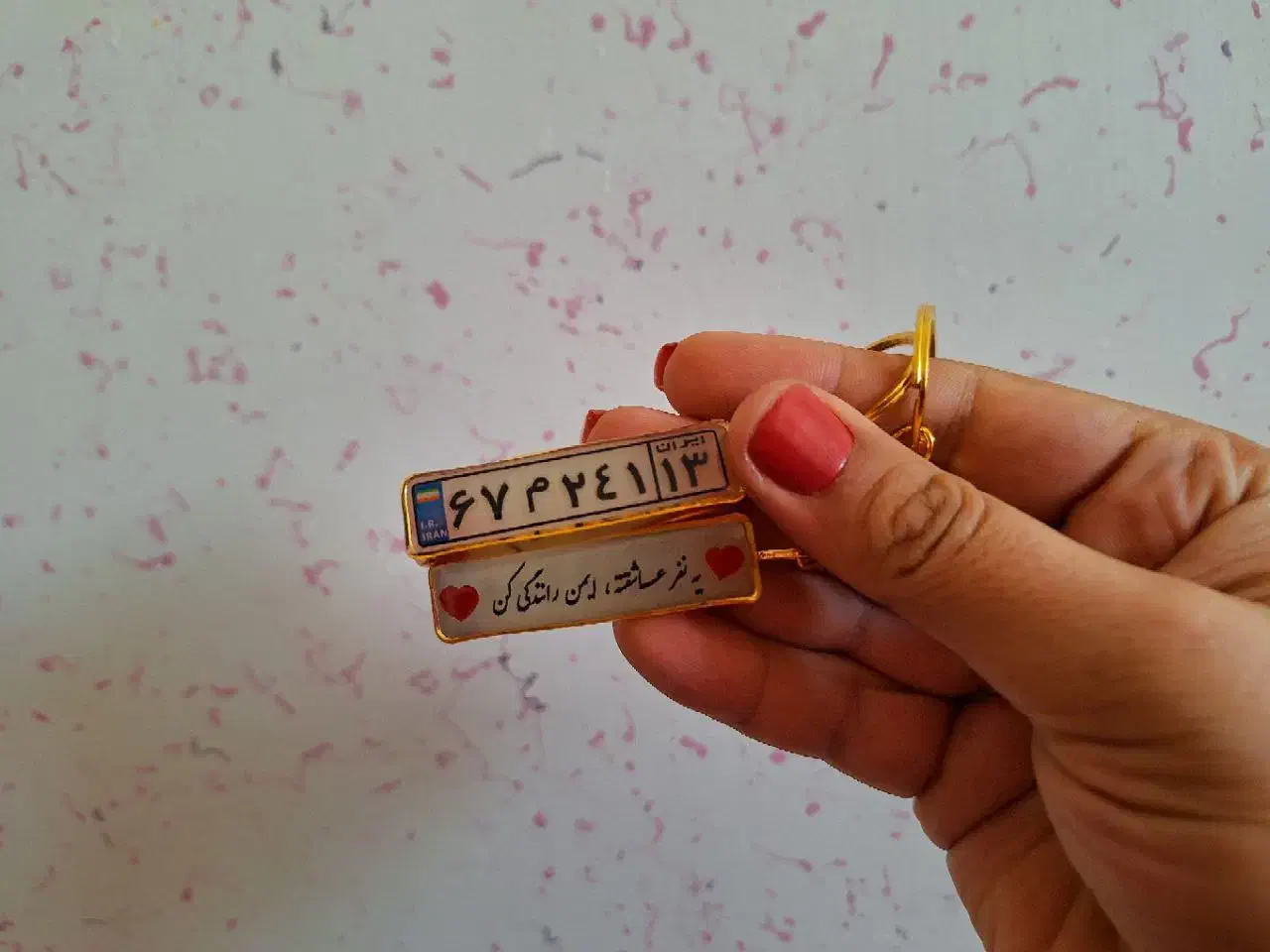 پلاک شبتاب|بدلیجات|برخوار, |دیوار