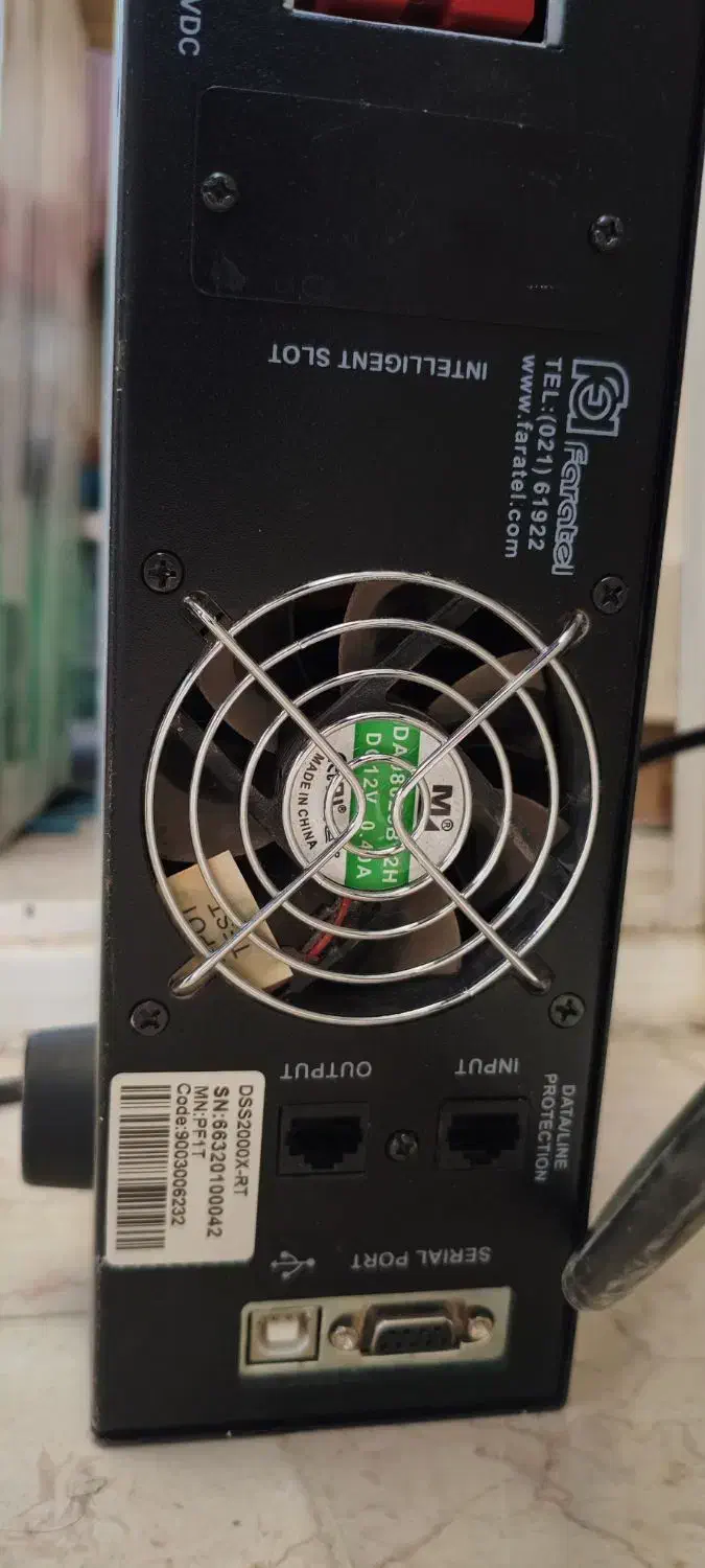 ups|قطعات و لوازم جانبی رایانه|اصفهان, سنبلستان|دیوار