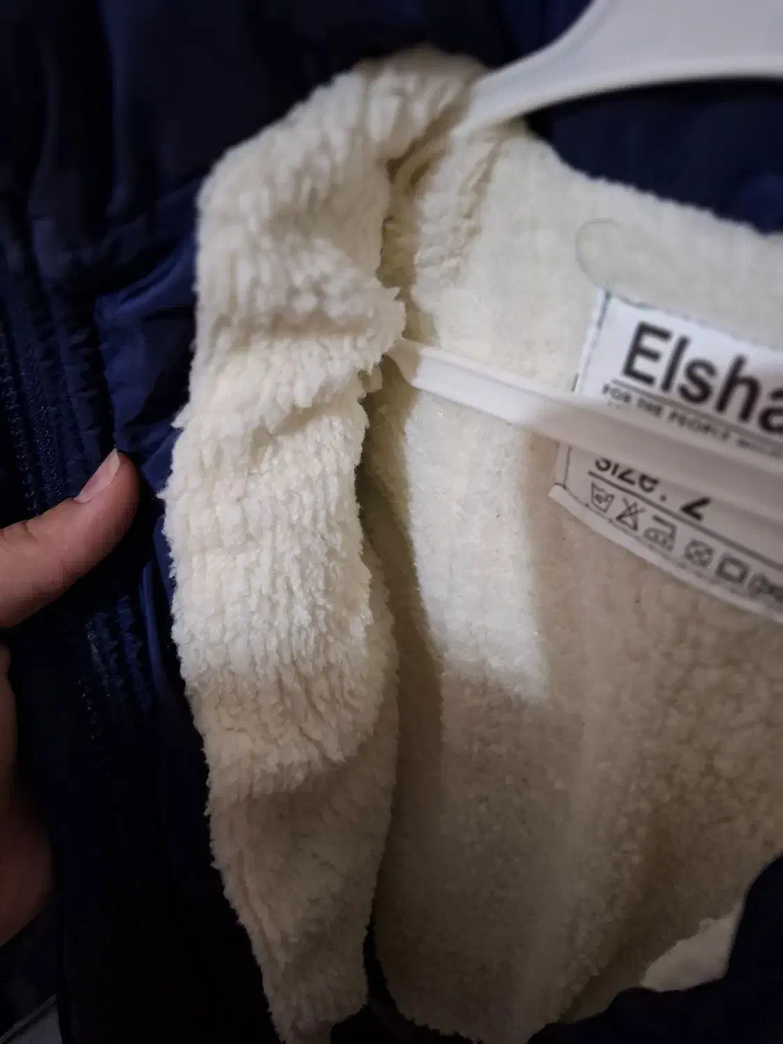 کاپشن پسرانه|کفش و لباس بچه|ورامین, ورامین|دیوار