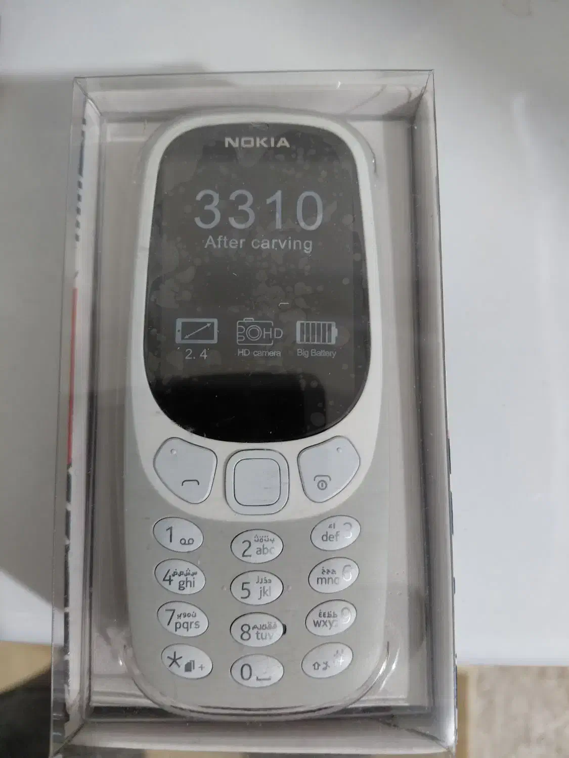 نوکیا3310|موبایل|کلاچای, |دیوار