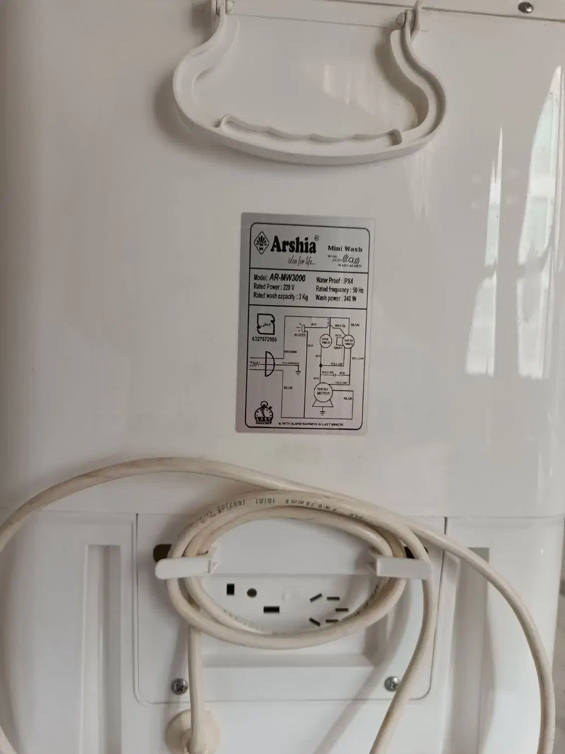 مینی واش ارشیا|ماشین لباسشویی و خشککن لباس|تهران, نیروی هوایی (پیروزی)|دیوار