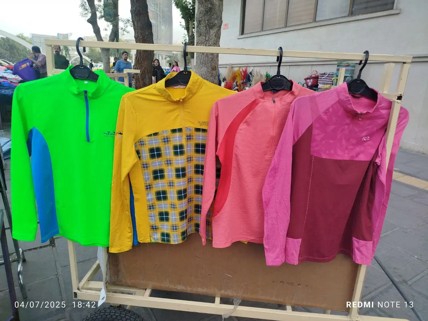 نیم زیپ کوهنوردی|کوهنوردی و کمپینگ|سنندج, |دیوار