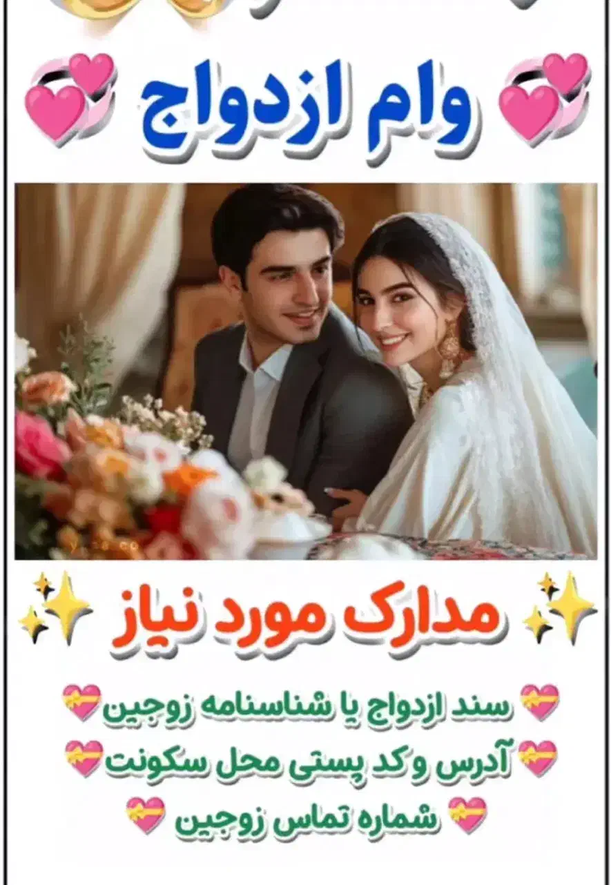 کیش کافی نت|خدمات رایانه‌ای و موبایل|کیش, |دیوار