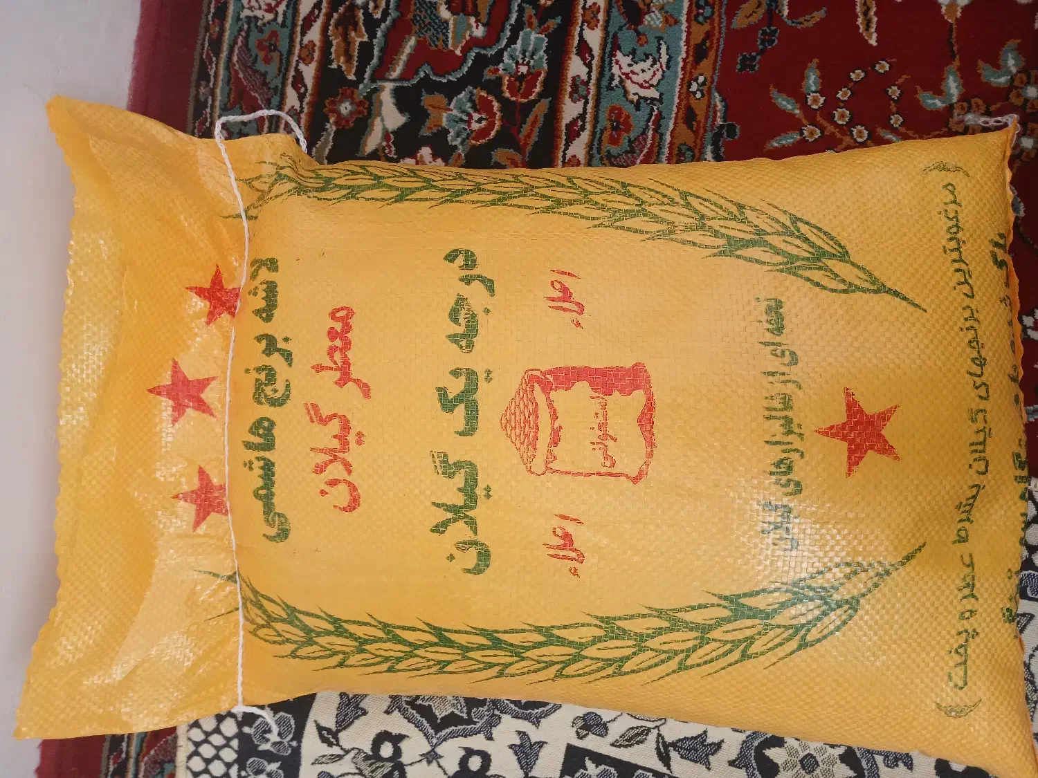 برنج گیلان|خوردنی و آشامیدنی|تهران, شهرک امام خمینی|دیوار