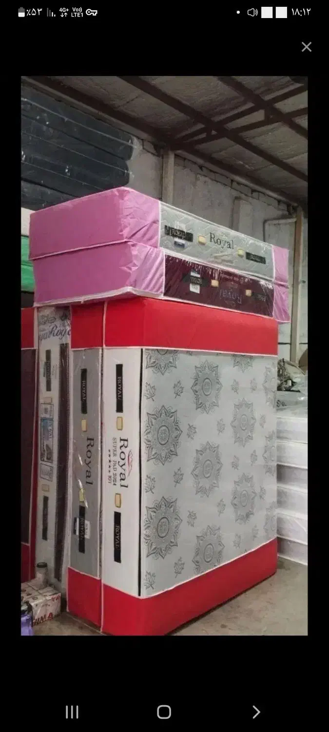 تولیدی تشک طبی و طبی فنری|تشک تختخواب|قم, قلعه کامکار|دیوار