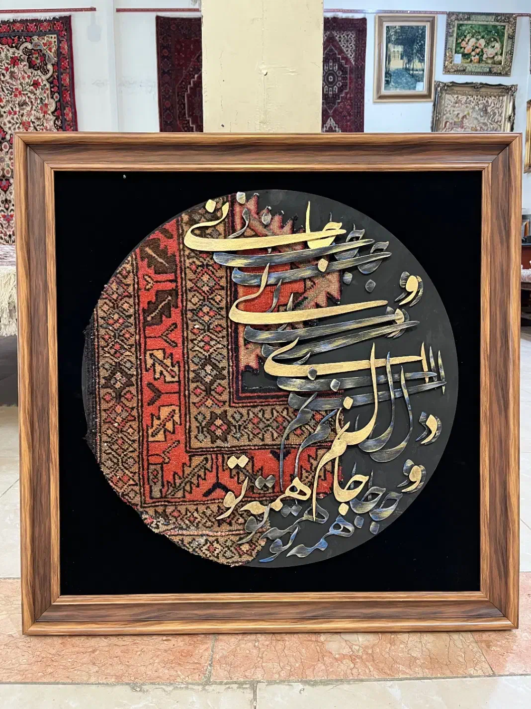 تابلو فرش و کالیگرافی|تابلو فرش|زنجان, |دیوار