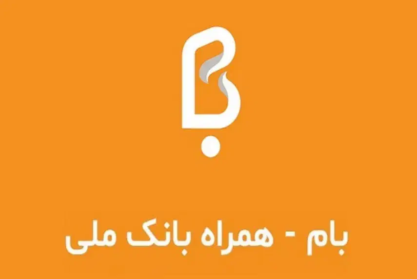 وام مهربانی 4 درصد|خدمات مالی، حسابداری، بیمه|نیشابور, شریعتی|دیوار