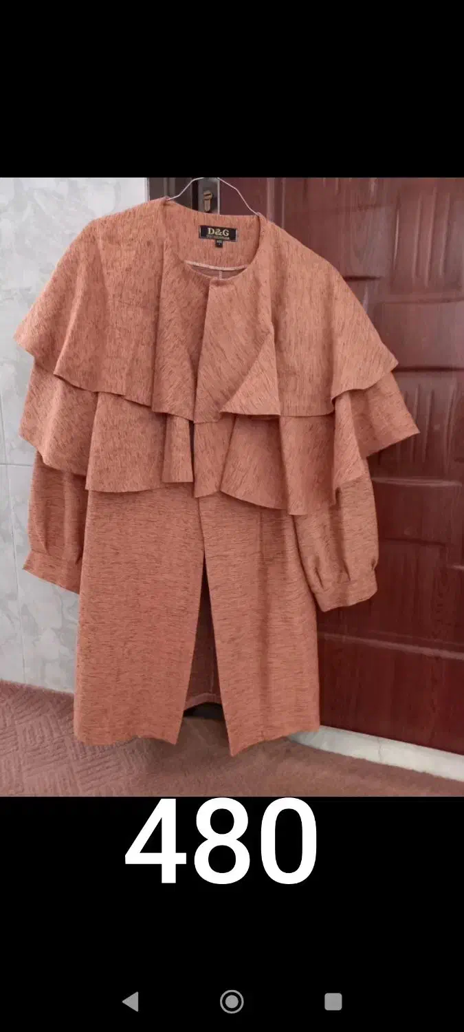 حراج انواع شومیز های زنانه ودخترانه|لباس|اردکان, |دیوار