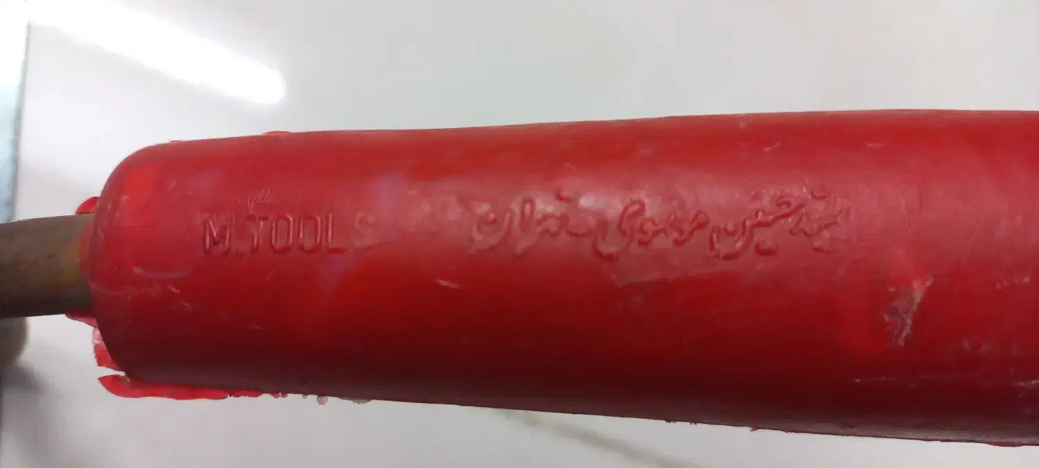 1 عدد کمچه موسوی قوچانی|ابزارآلات|مشهد, ابوذر|دیوار