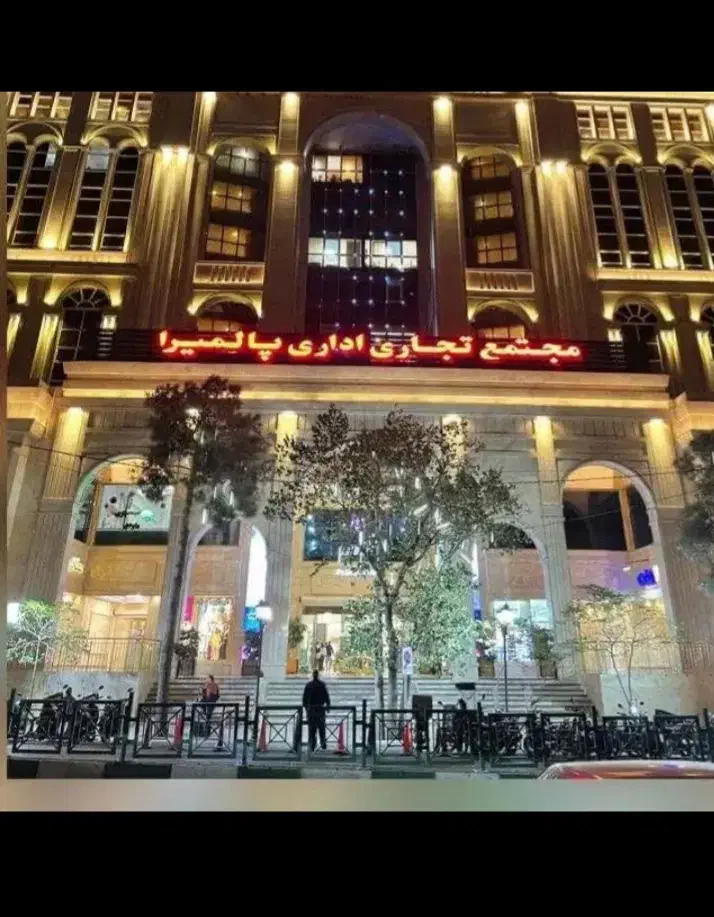 ۲۲متر طبقه همکف پالمیرا|اجارهٔ مغازه و غرفه|تهران, فدک|دیوار