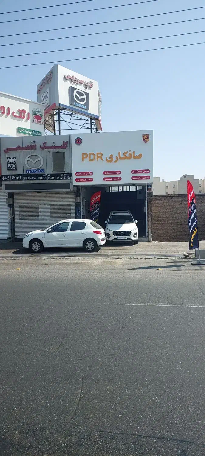 صافکاری pdr نقاشی پولیش  سپر سازی لیسه گیری|خدمات موتور و ماشین|تهران, شهرک گلها (تهرانسر)|دیوار