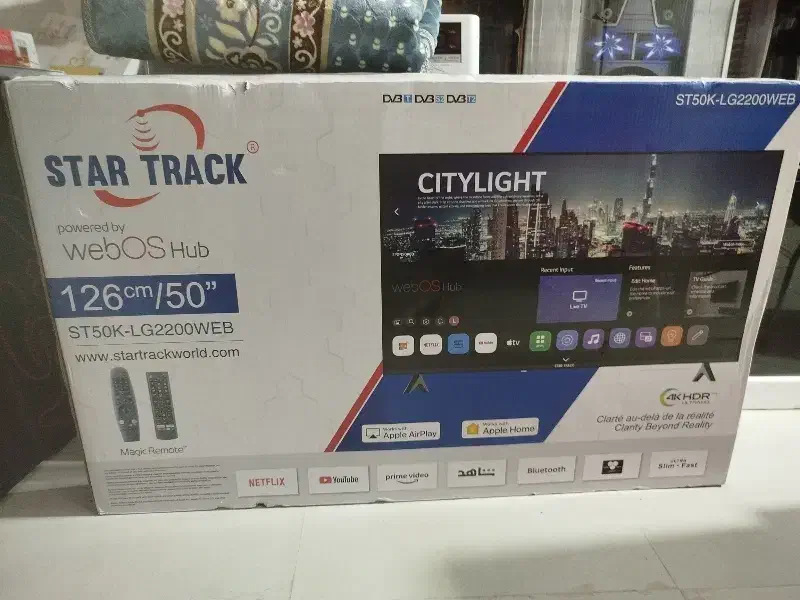 تلویزیون|تلویزیون و پروژکتور|کرمان, |دیوار