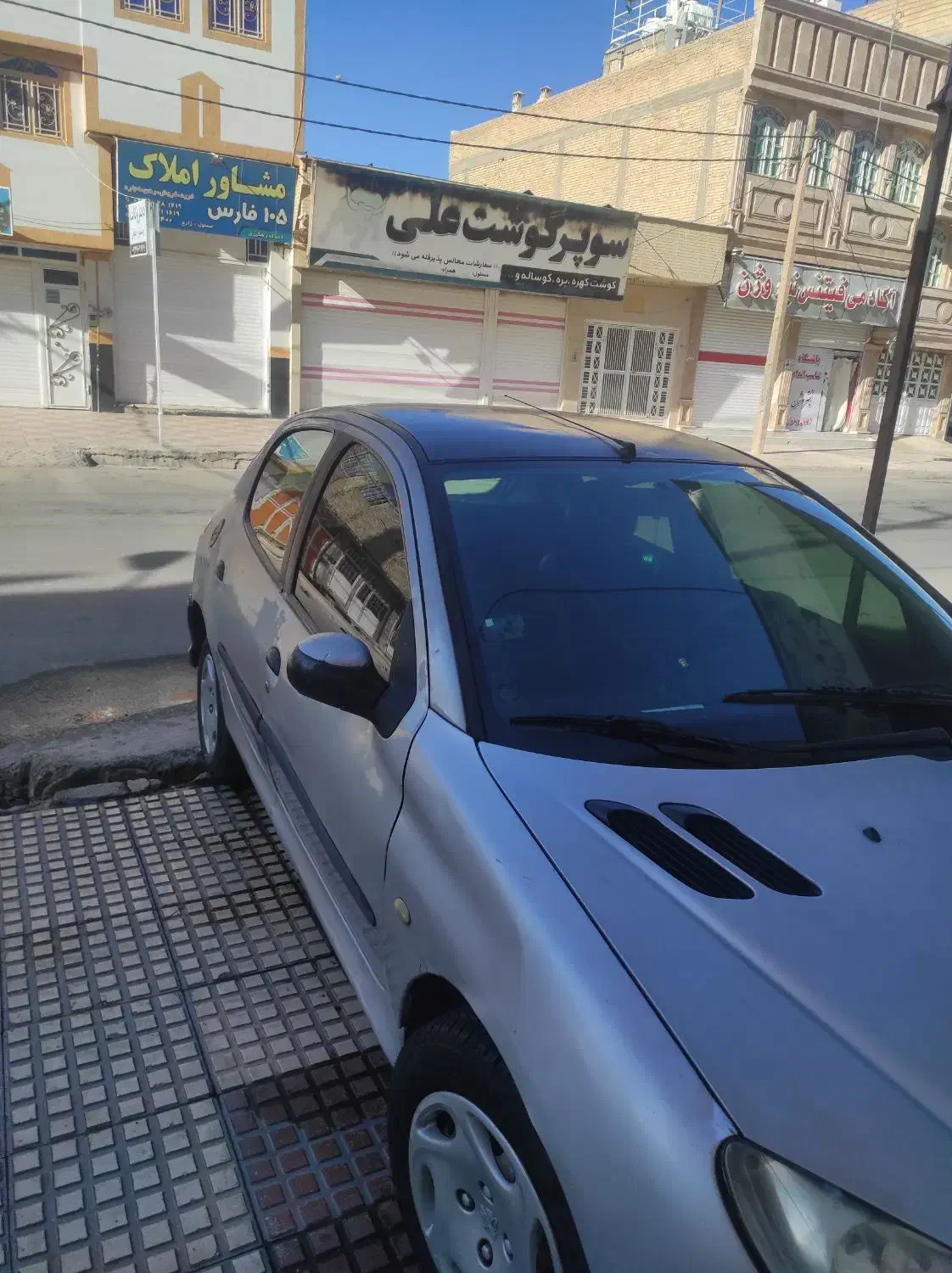 خودرو ۲۰۶ مدل ۸۳|خودرو سواری و وانت|مرودشت, گندم‎|دیوار