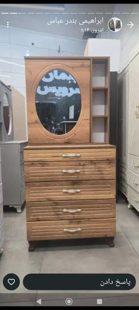 میز آرایش و آینه ریلی ویکیوم|تخت و سرویس خواب|قم, قلعه کامکار|دیوار