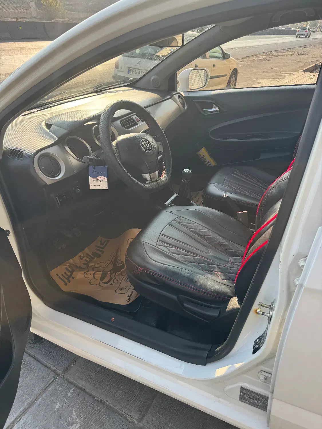 برلیانس اچ ۲۳۰(h230)  دنده ایی مدل ۹۵|خودرو سواری و وانت|تهران, یافت‌آباد|دیوار