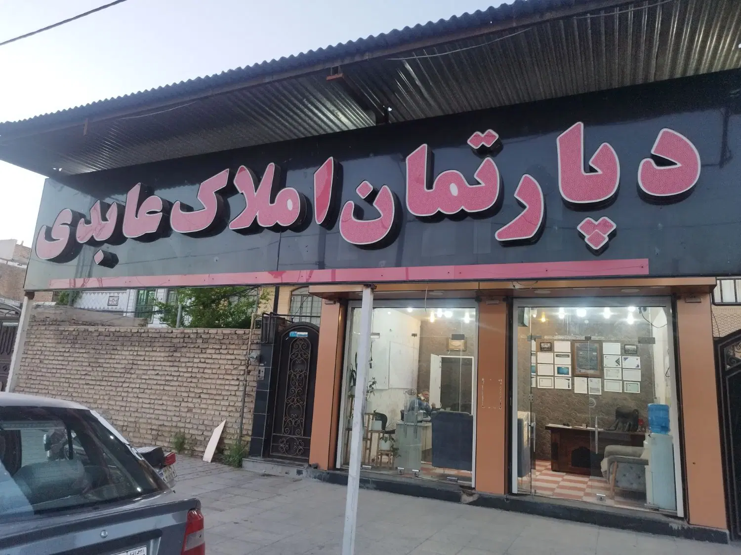 فروش/مسکن مهر/ دو خواب|فروش آپارتمان|فسا, |دیوار