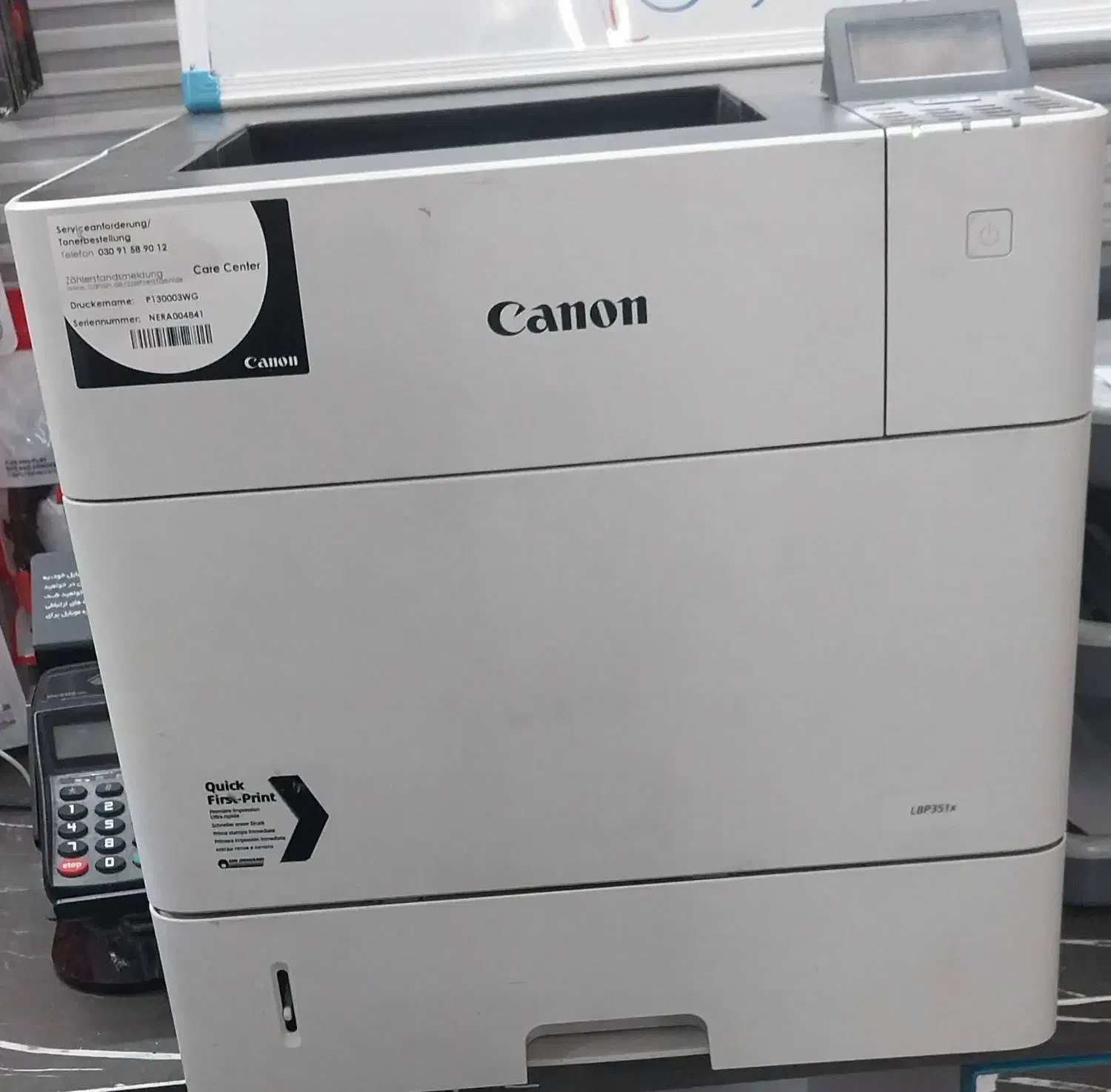 واگذاری تجهیزات کافی نت کلوپ|فروشگاه و مغازه|قم, پردیسان|دیوار