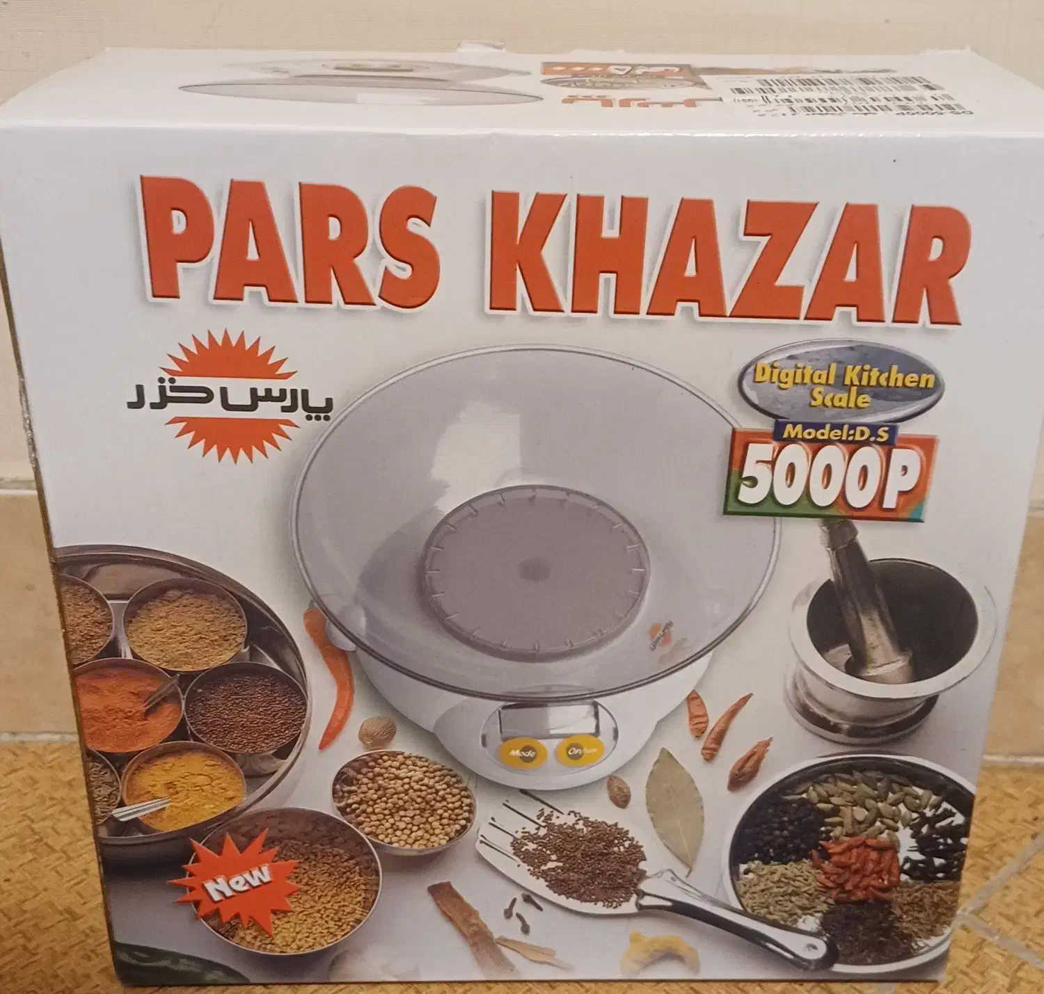 ترازوی دیجیتال|سایر لوازم برقی|رشت, جهاد|دیوار