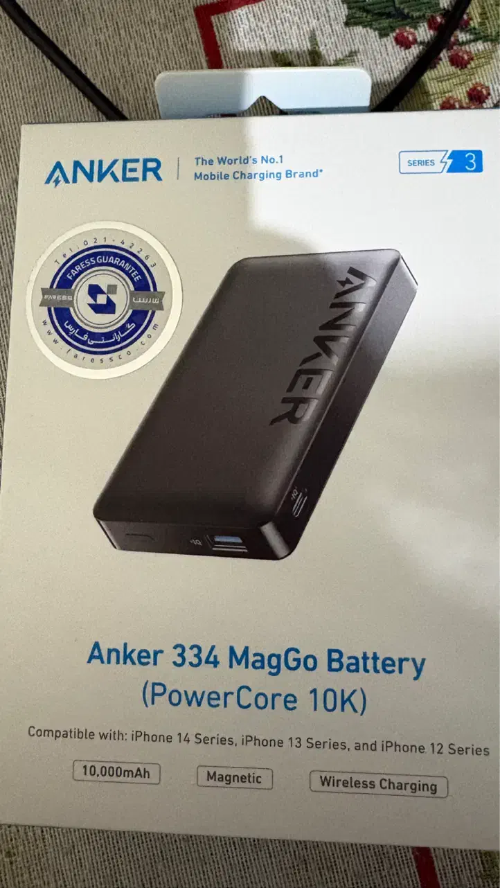 پاوربانک ۱۰ هزار میلی آمپر انکر|لوازم جانبی موبایل و تبلت|تهران, چیذر|دیوار