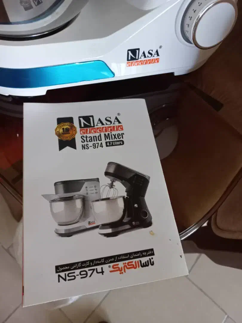 خمیرگیر سالم ونو|سایر لوازم برقی|بابل, |دیوار