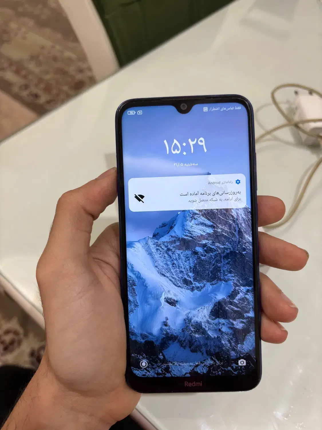 note 8 t|موبایل|تهران, ابوذر|دیوار