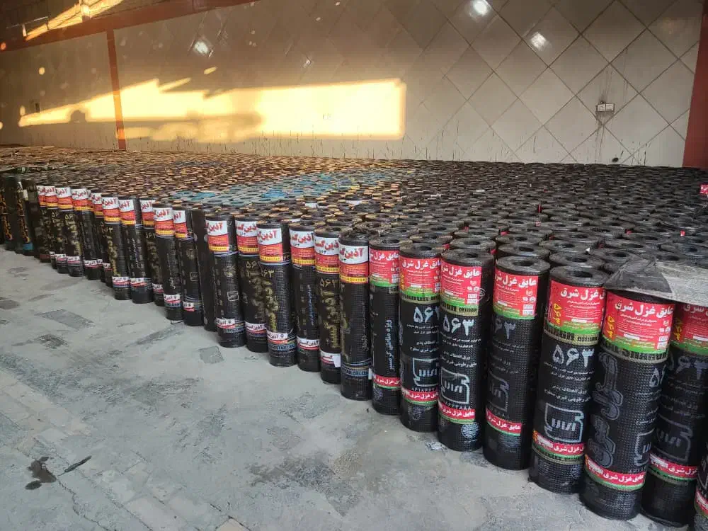 ایزوگام دلیجان با مدیریت رضایی|خدمات پیشه و مهارت|دهلران, |دیوار