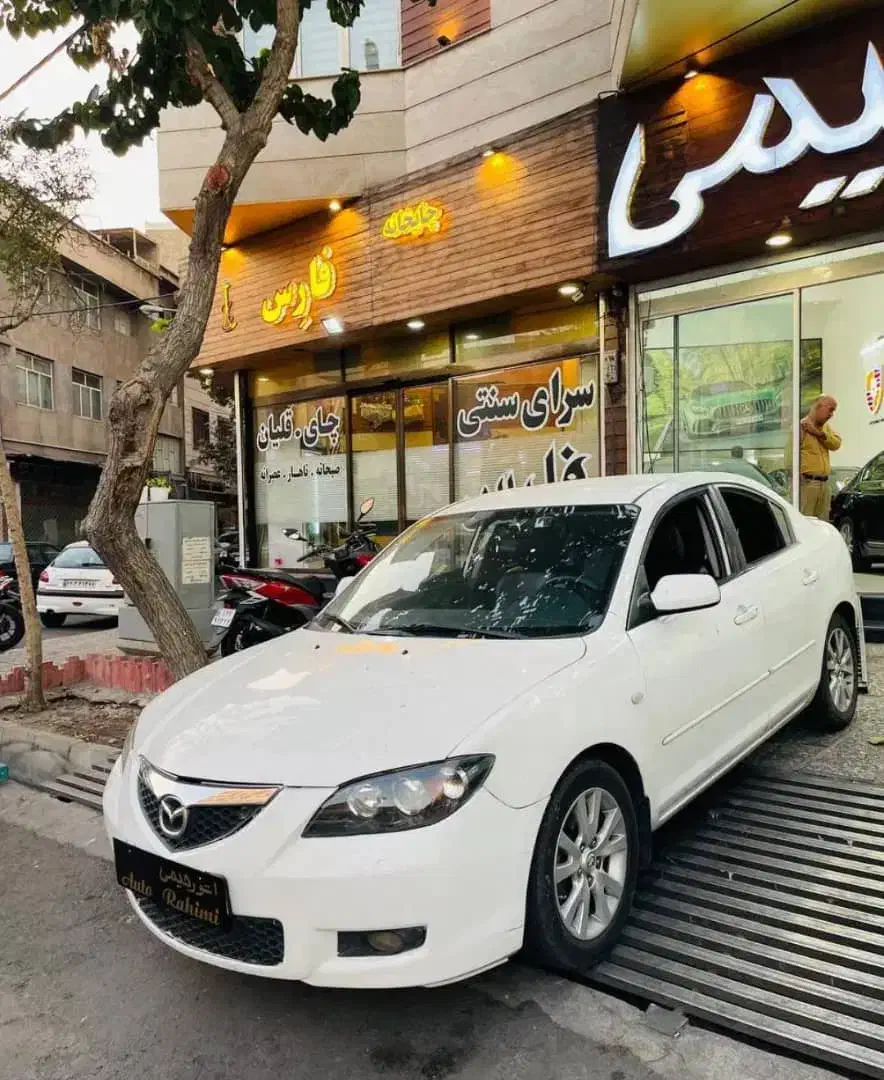 مزدا 3 مدل 87 (نقد و اقساط)|خودرو سواری و وانت|تهران, نیروی دریایی|دیوار