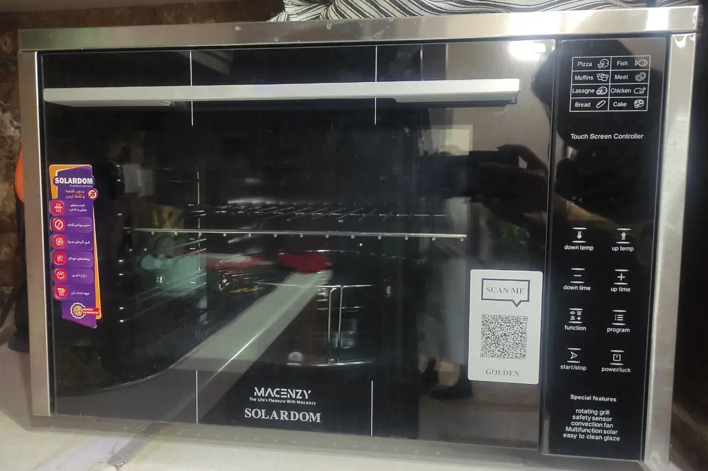 ماکروفر بدون اشعه مکنزی|اجاق گاز و لوازم برقی پختوپز|کرمان, |دیوار