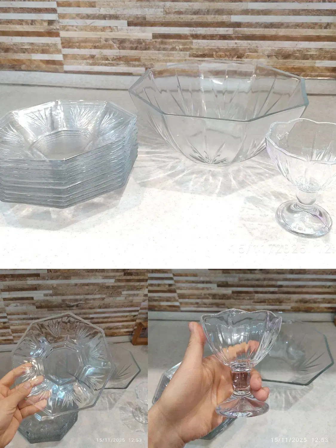 ظروف پذیرایی|ظروف سرو و پذیرایی|شهریار, شهریار|دیوار