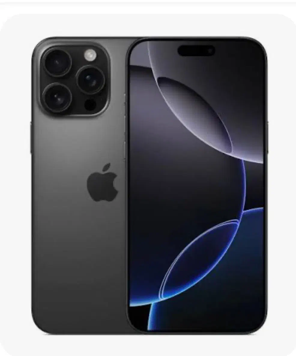 آیفون۱۶ پرومکس|موبایل|قم, انسجام|دیوار