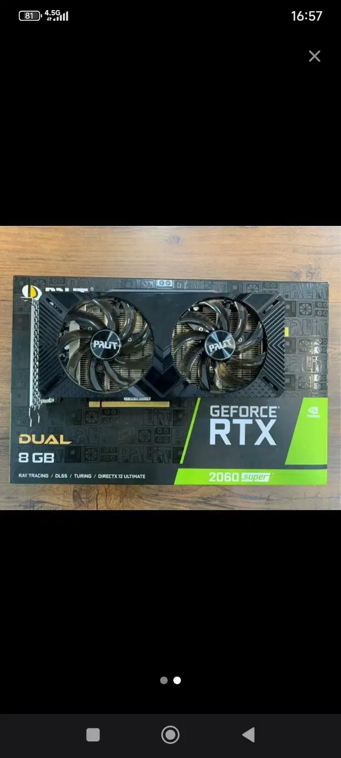 کارت گرافیک 2060 سوپر پلیت 8 گیگ کم کار|قطعات و لوازم جانبی رایانه|اصفهان, بوستان ناژوان|دیوار