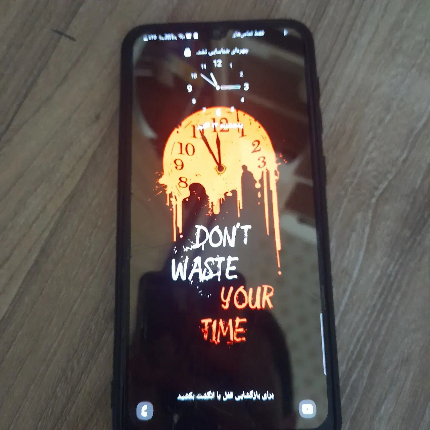 سلام دستگاه Ase s|موبایل|تربت جام, یحیی آباد|دیوار