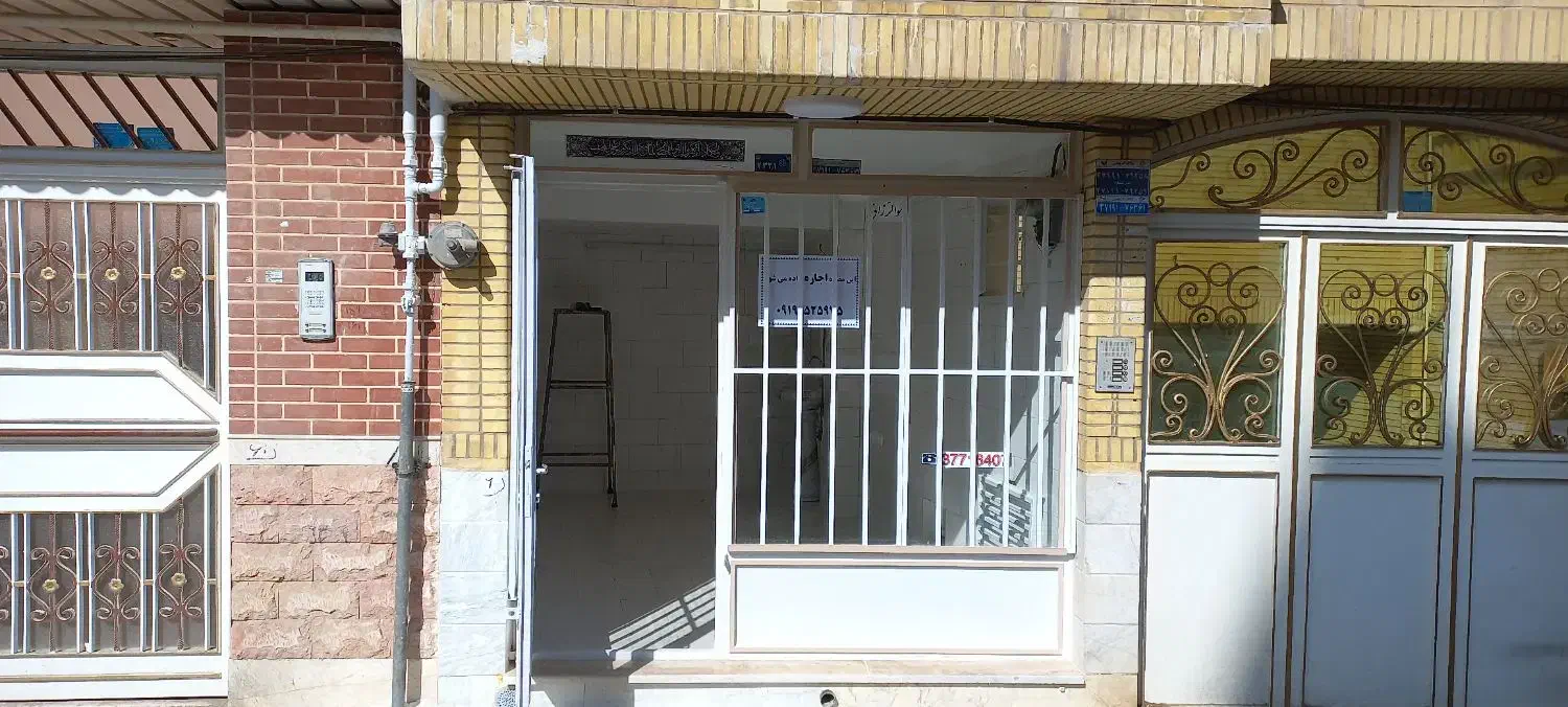 اجاره مغازه در20متری حائری برای میوه فروشی و بنگاه|اجارهٔ مغازه و غرفه|قم, چهار امامزاده|دیوار