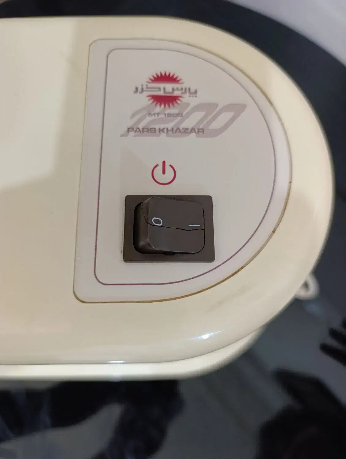 چرخ گوشت پارس خزر|خردکن، آسیاب، غذاساز|زنجان, |دیوار