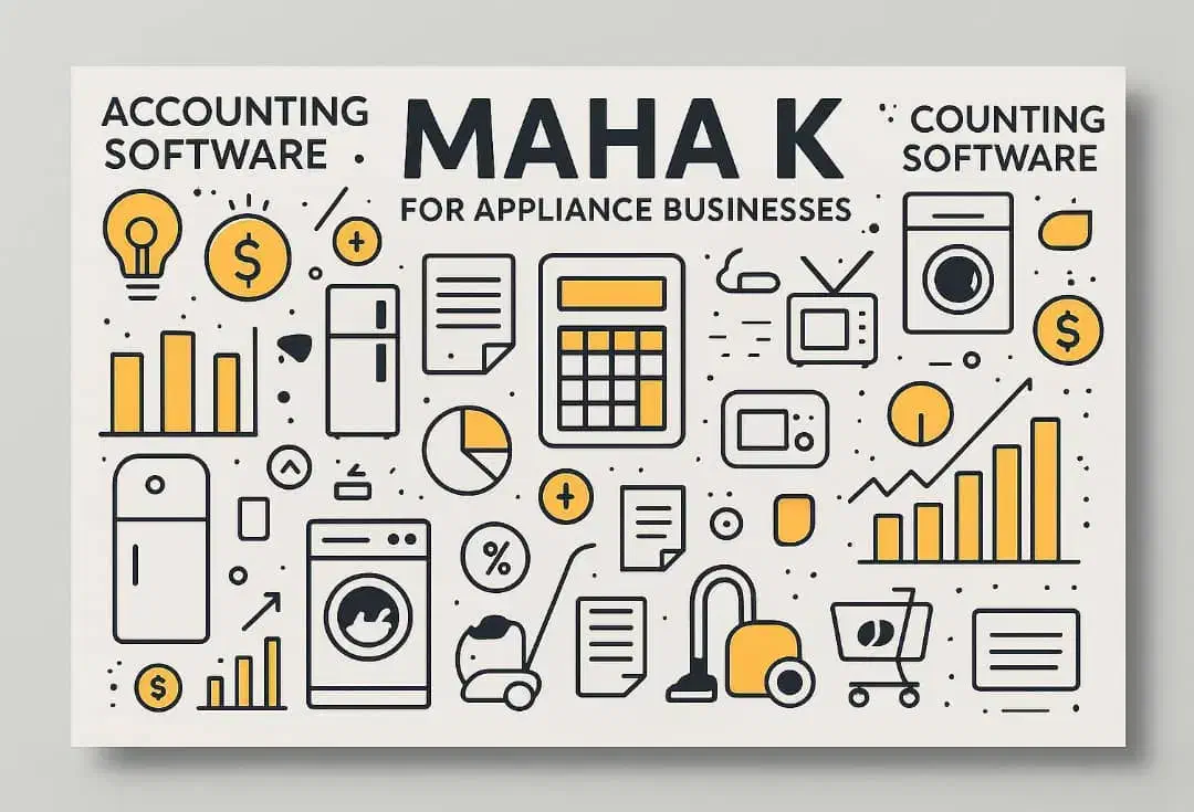 نرم افزار حسابداری ویژه لوازم خانگی|خدمات مالی، حسابداری، بیمه|تهران, امین حضور|دیوار