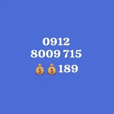 09128009715|سیمکارت|تهران, قلهک|دیوار