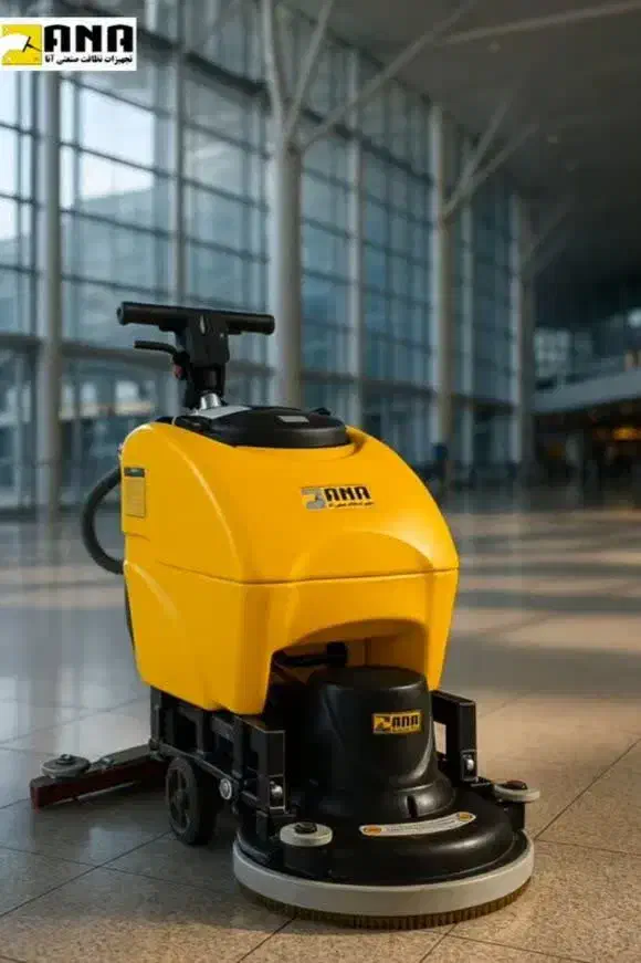 دستگاه اسکرابر صنعتی برقی و باطری دار آنا|ماشینآلات صنعتی|تهران, شیخ هادی|دیوار