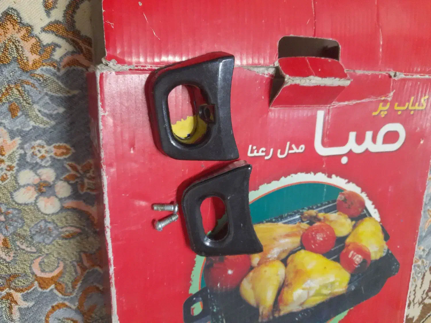کباب پزروی گازمارک صبا|اجاق گاز و لوازم برقی پخت‌وپز|تهران, جردن|دیوار