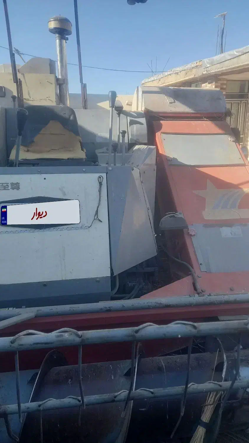 کمباین زنجیری|خودرو سنگین|لردگان, |دیوار