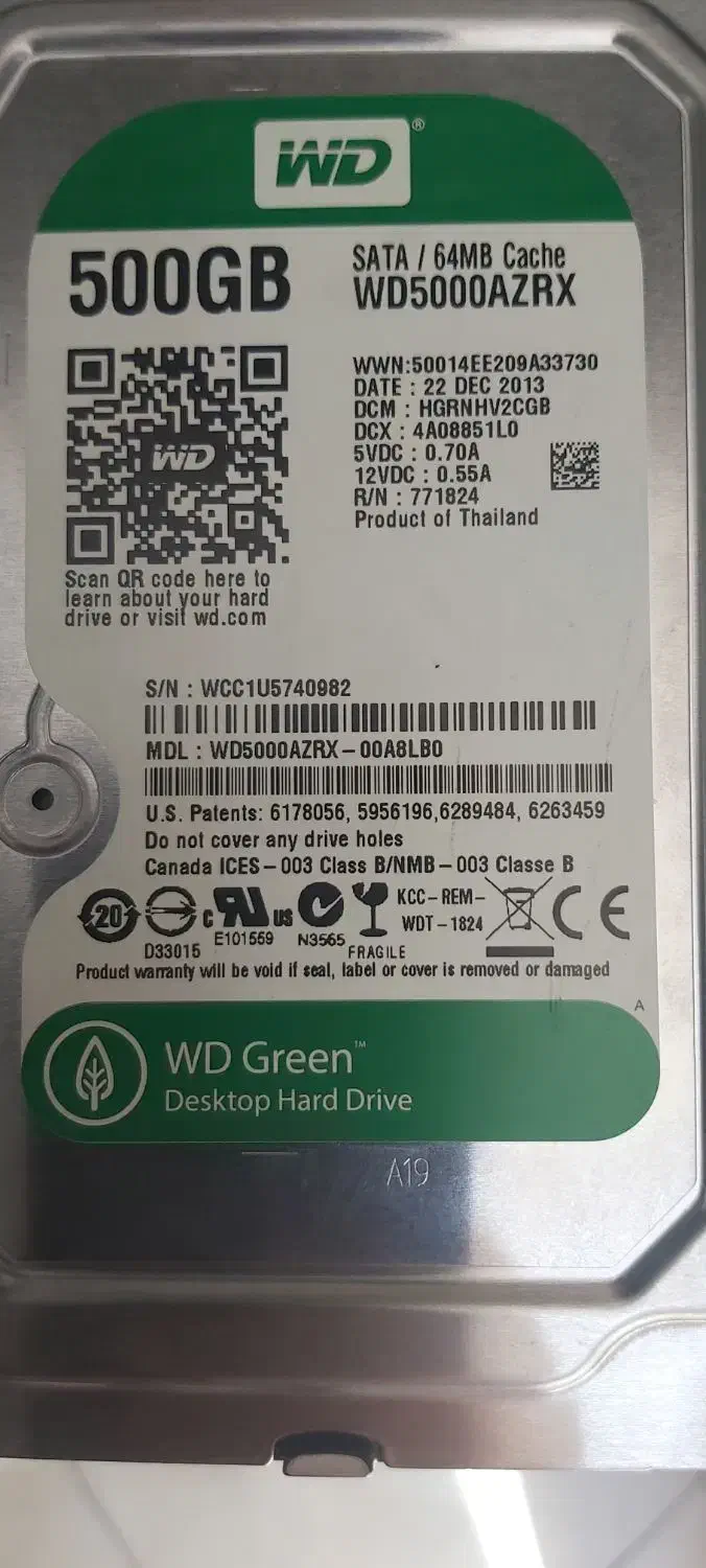 هارد 500 سبز نو نو|قطعات و لوازم جانبی رایانه|ملارد, |دیوار