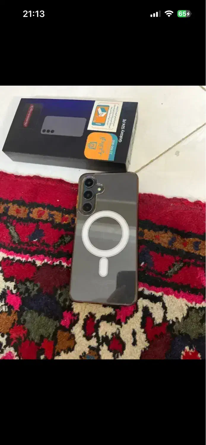 گوشی سامسونگ S24 FE گارانتی دار با مالکیت|موبایل|تهران, امیریه|دیوار