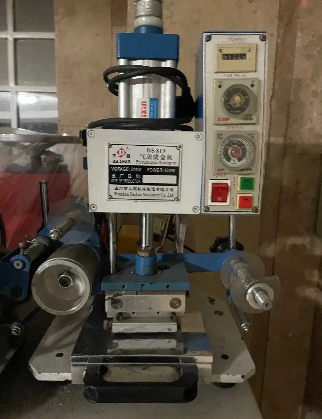 پرس داغی|ماشینآلات صنعتی|کرج, شهرک پردیسان|دیوار