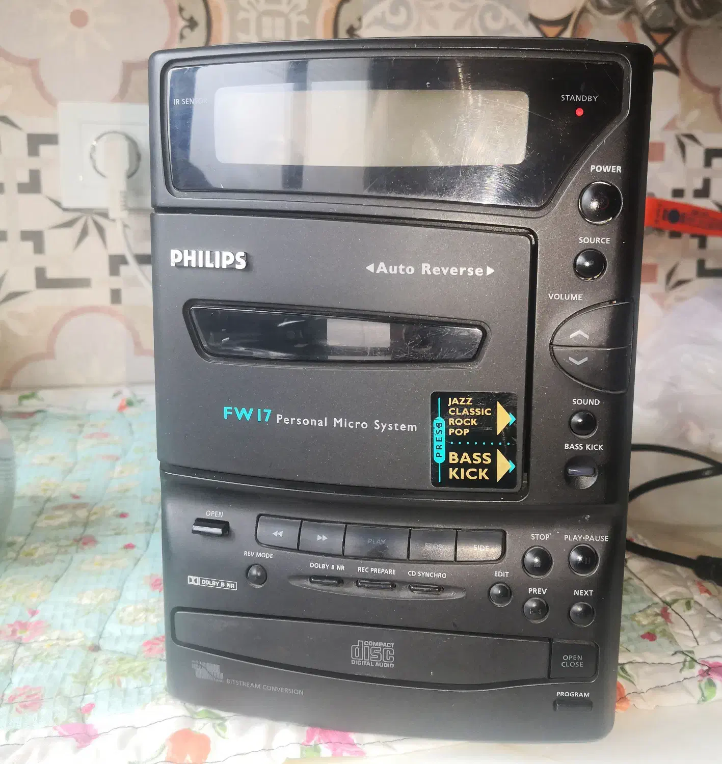 کلگی فیلیپس|سیستم صوتی خانگی|تهران, صفا|دیوار