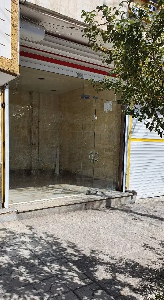 فروش تجاری( مغازه)|فروش مغازه و غرفه|میانه, |دیوار